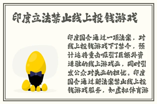 吃瓜网曝揭秘黑料蘑菇