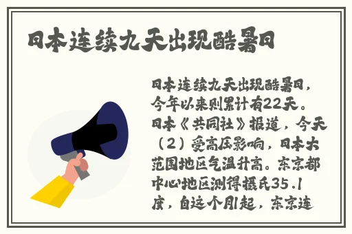 **视频在观看高清免费